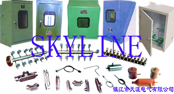 鎮(zhèn)江市天涯電氣有限公司doyoukonw.com